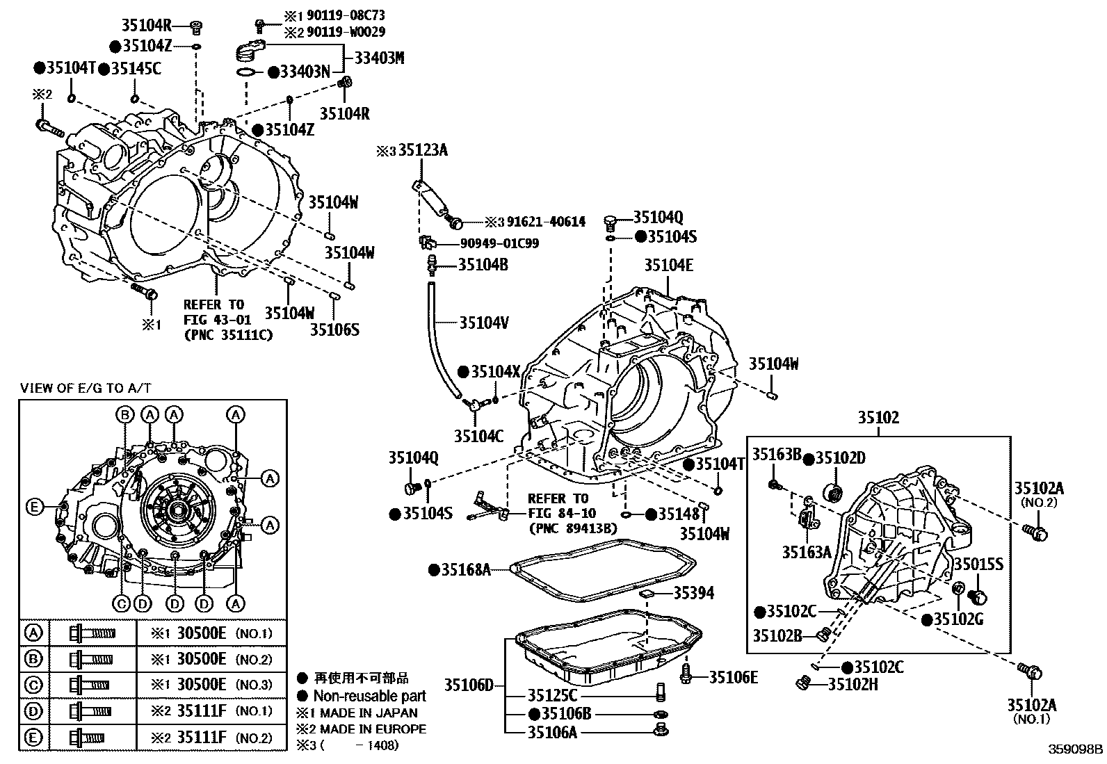 Toyota CAMRY 变速器壳和油底壳(ATM) EPC diagram — 359098B