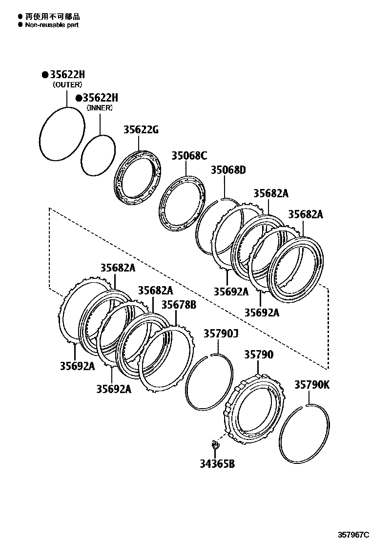 Toyota CAMRY 中央支架和行星太阳齿轮(ATM) EPC diagram — 357967C
