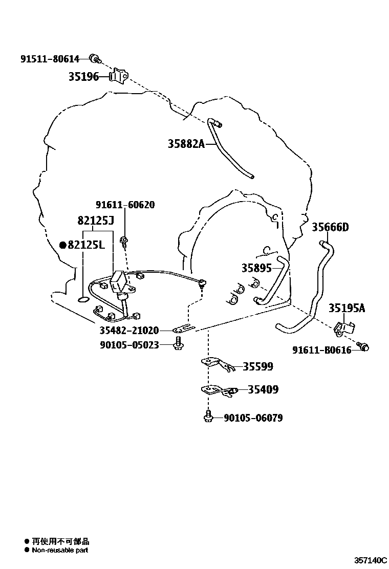 Toyota CAMRY 阀体和滤油网(ATM) EPC diagram — 357140C