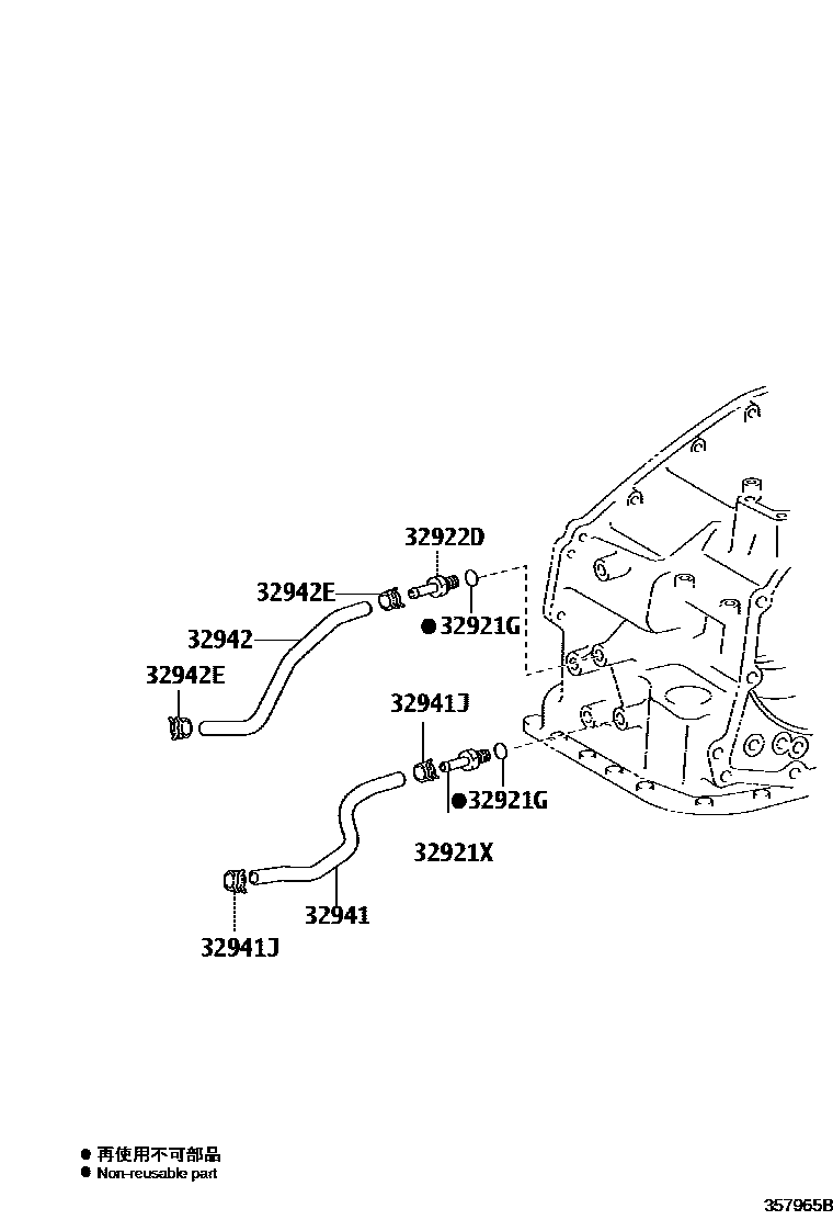 Toyota CAMRY 变速器油冷却器和配管(ATM) EPC diagram — 357965B