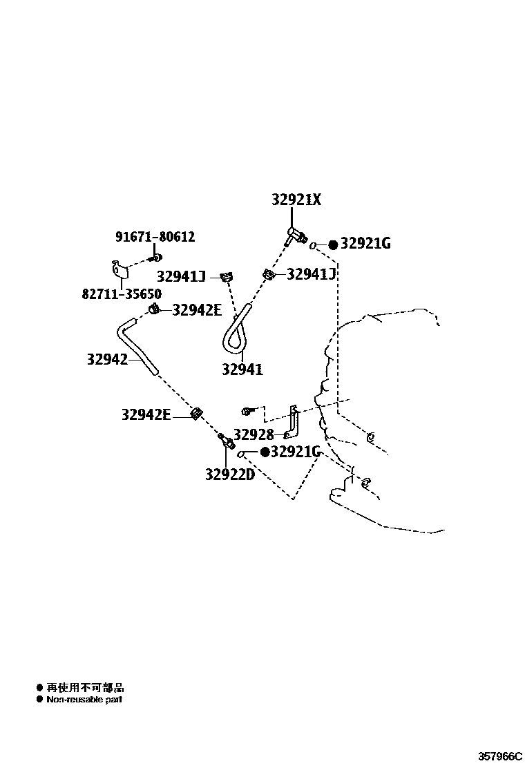 Toyota CAMRY 变速器油冷却器和配管(ATM) EPC diagram — 357966C