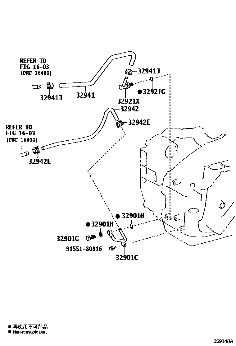 Toyota CAMRY 变速器油冷却器和配管(ATM) EPC diagram — 359148A