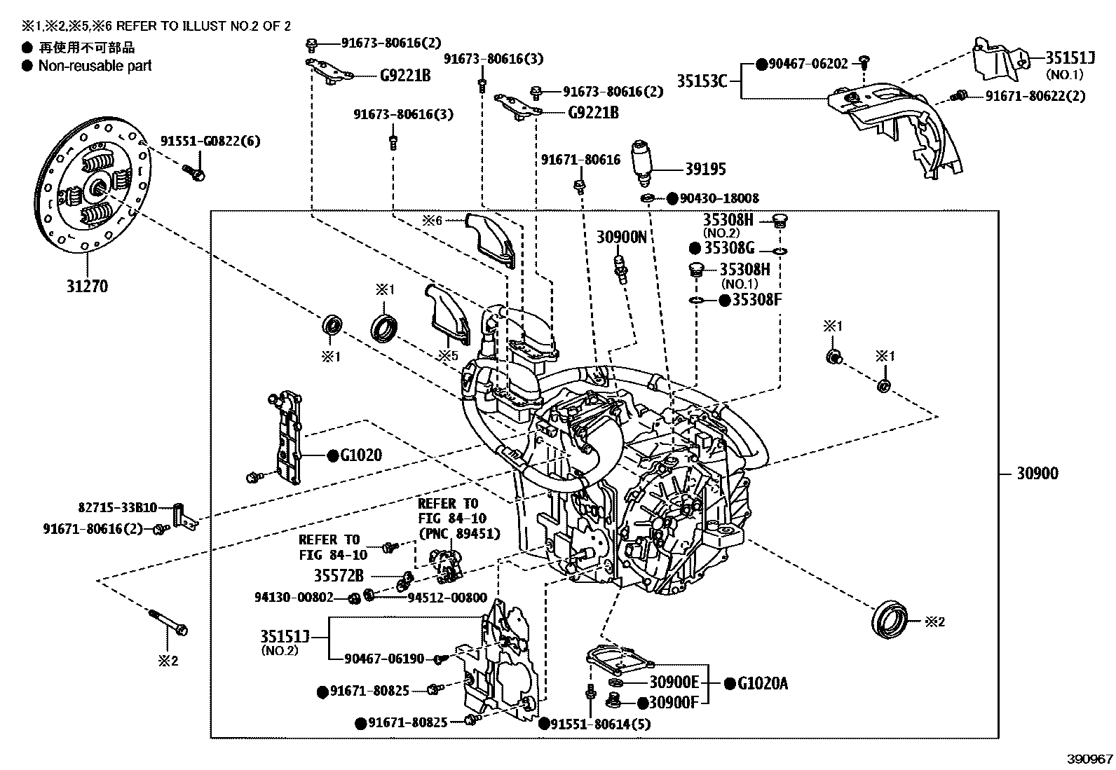 Toyota CAMRY HV或FCV传动桥总成 EPC diagram — 390967
