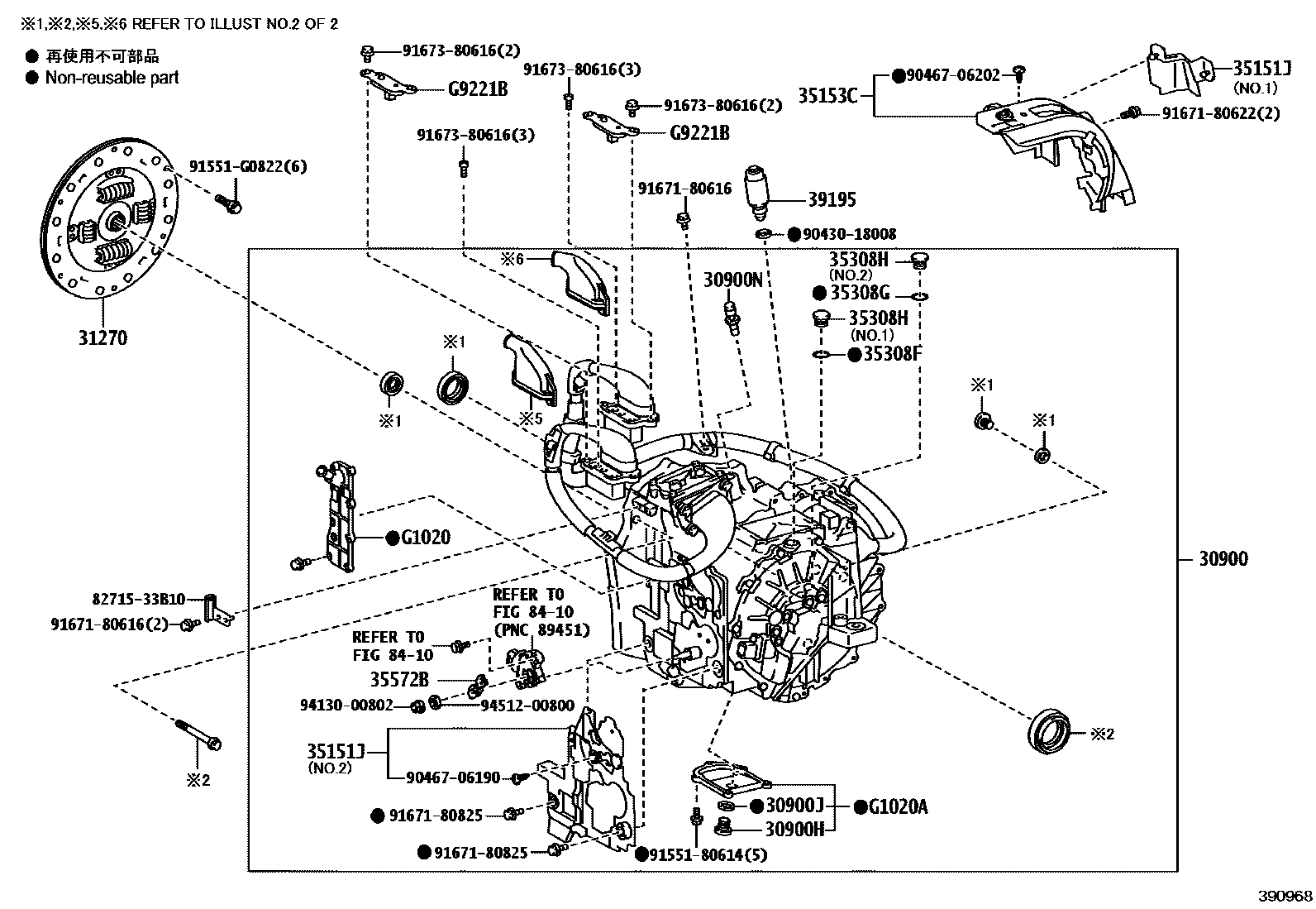 Toyota CAMRY HV或FCV传动桥总成 EPC diagram — 390968