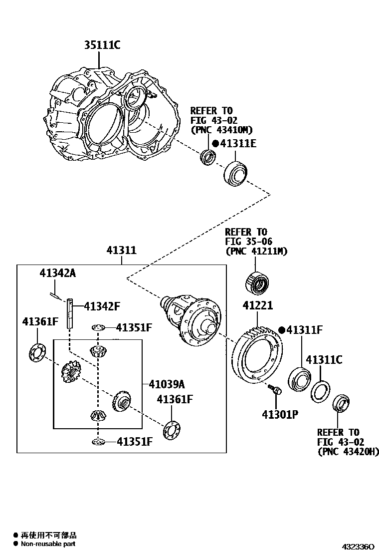 Toyota CAMRY 前桥壳和差速器 EPC diagram — 432336O