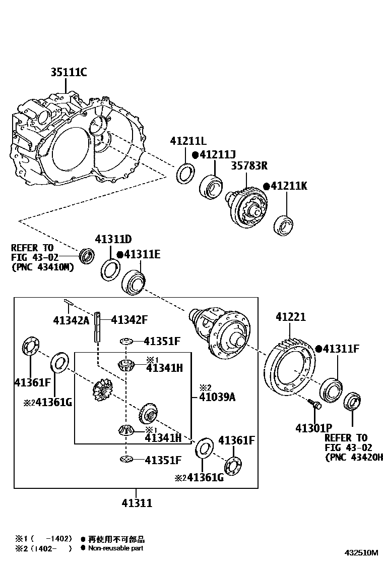 Toyota CAMRY 前桥壳和差速器 EPC diagram — 432510M