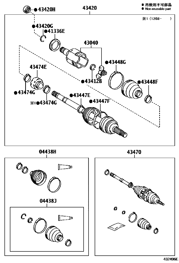 Toyota CAMRY Front Drive Shaft EPC diagram — 432496E