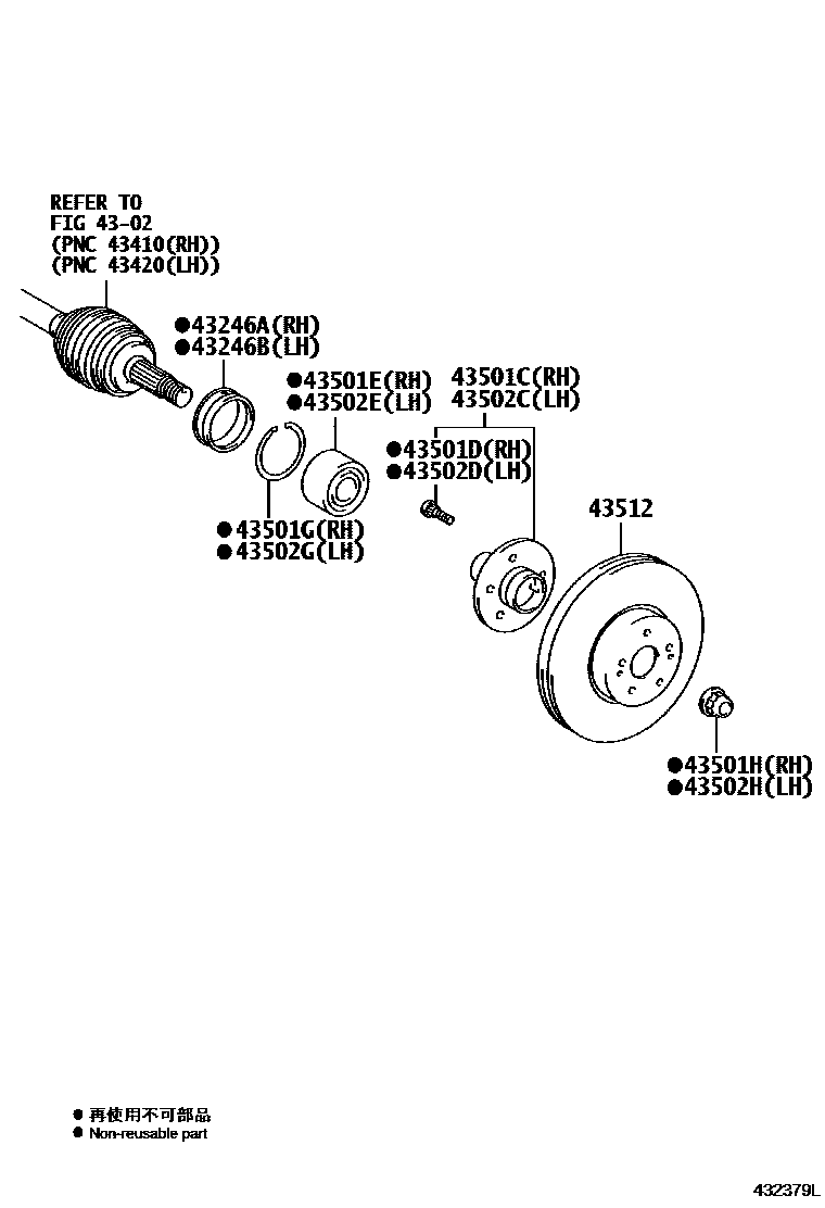 Toyota CAMRY Front Axle Hub EPC diagram — 432379L
