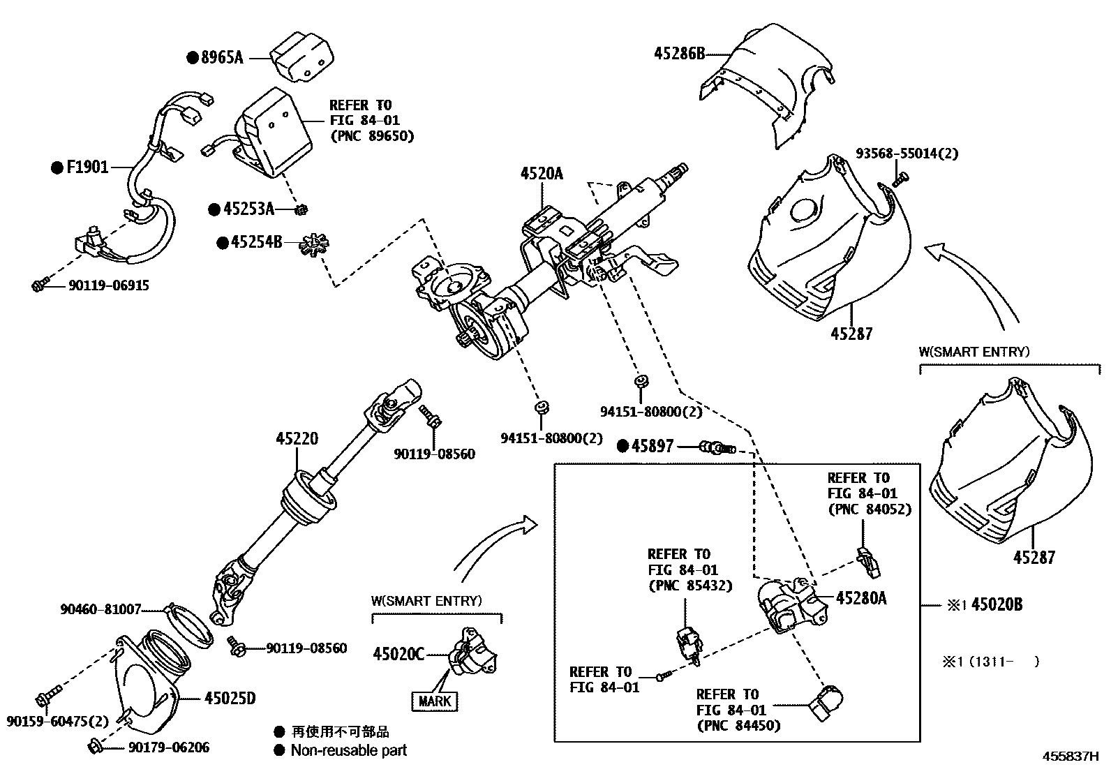 Toyota CAMRY Steering Column & Shaft EPC diagram — 455837H
