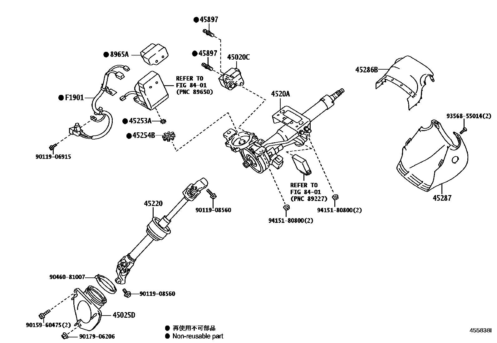 Toyota CAMRY Steering Column & Shaft EPC diagram — 455838I