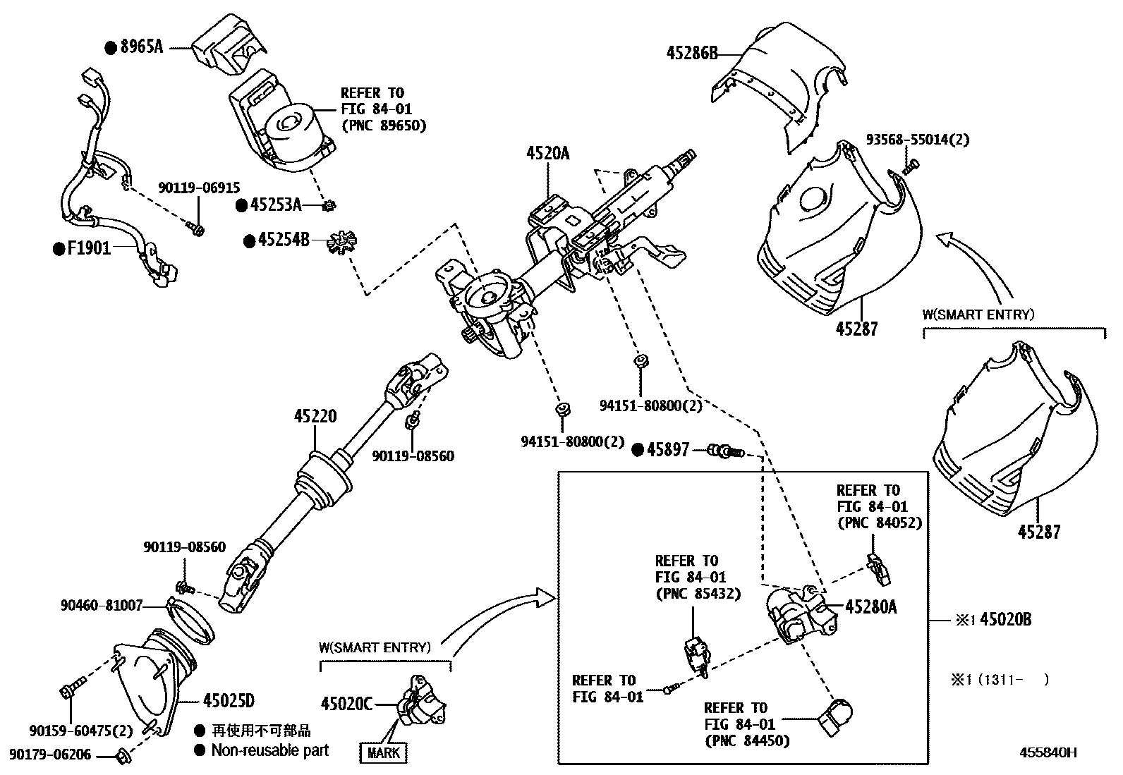 Toyota CAMRY Steering Column & Shaft EPC diagram — 455840H