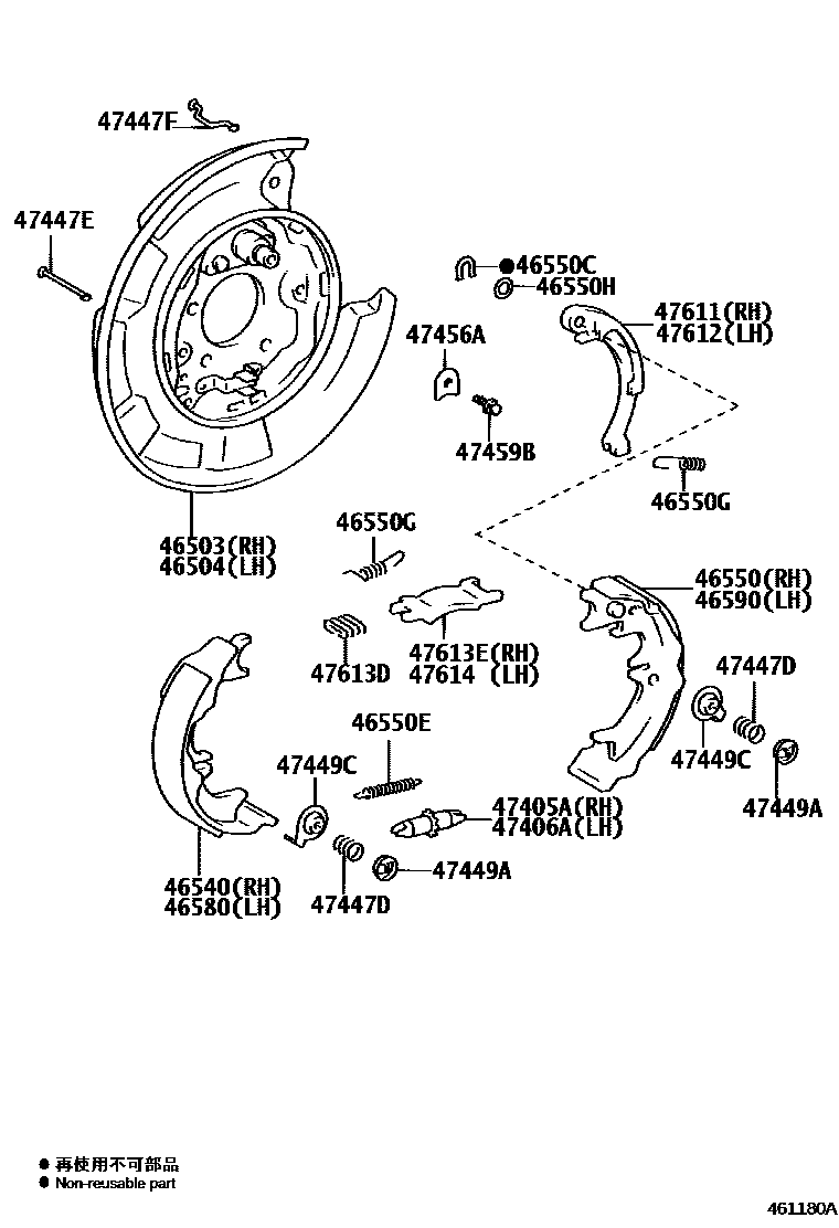 Toyota CAMRY Parking Brake & Cable EPC diagram — 461180A