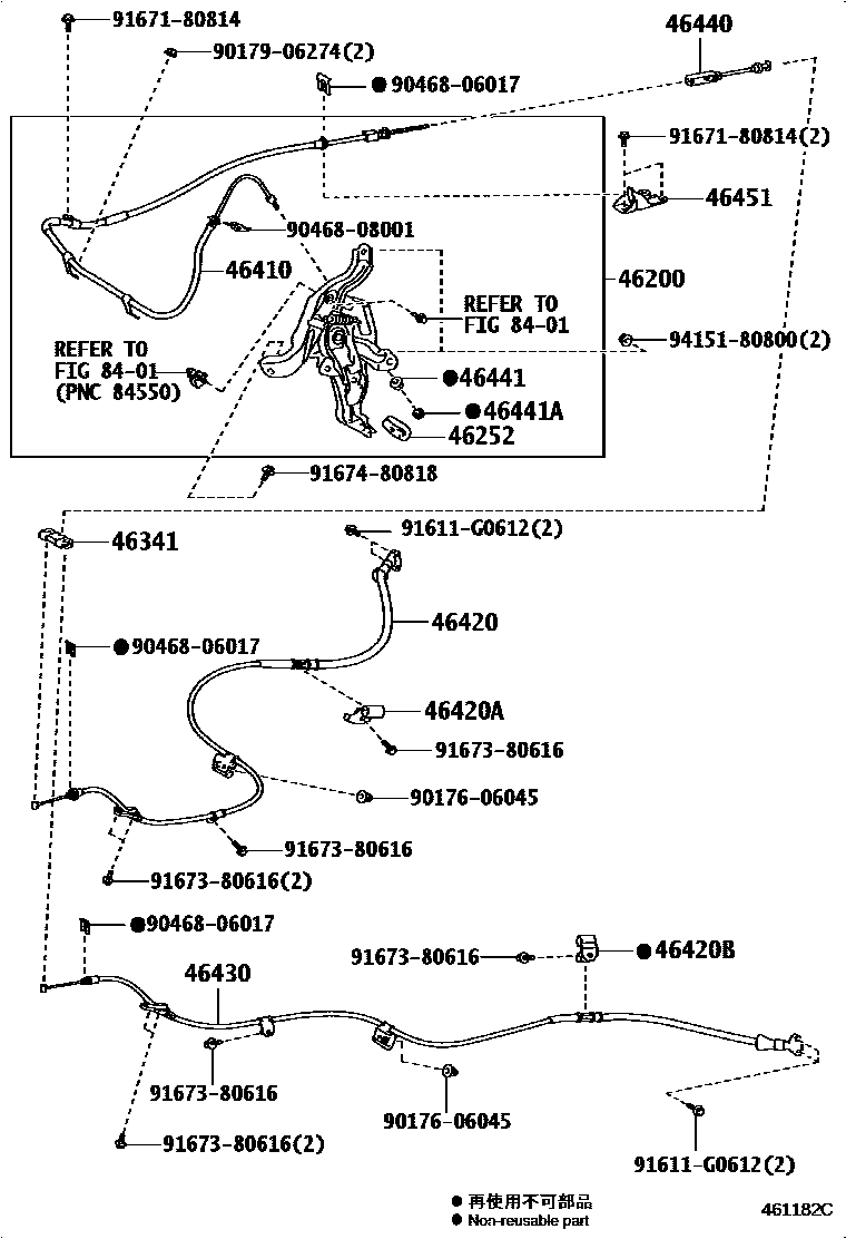 Toyota CAMRY Parking Brake & Cable EPC diagram — 461182C