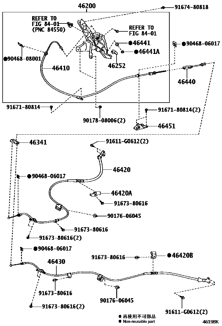 Toyota CAMRY Parking Brake & Cable EPC diagram — 46198K