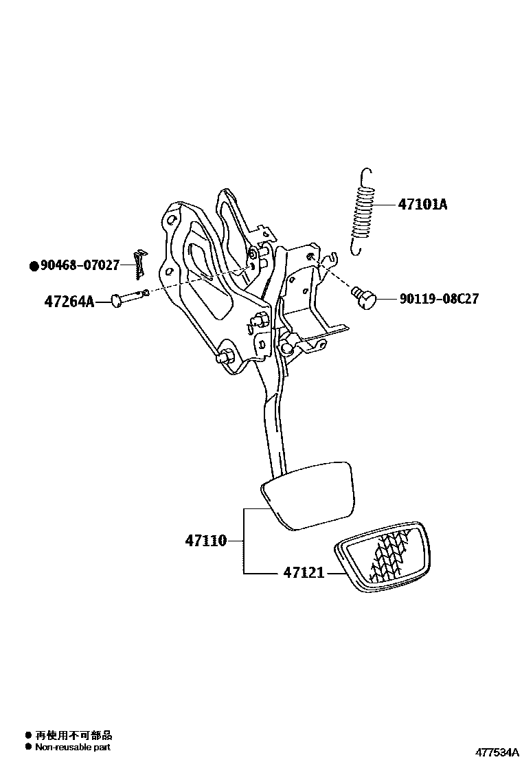 Toyota CAMRY Brake Pedal & Bracket EPC diagram — 477534A