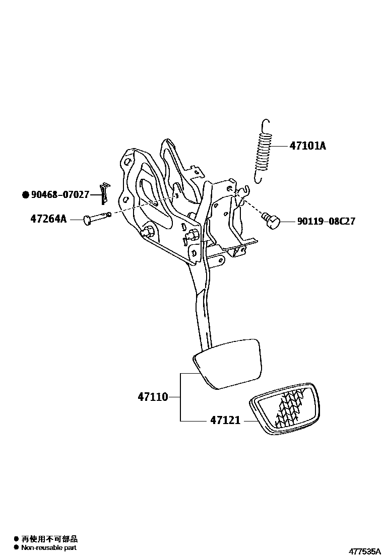 Toyota CAMRY Brake Pedal & Bracket EPC diagram — 477535A