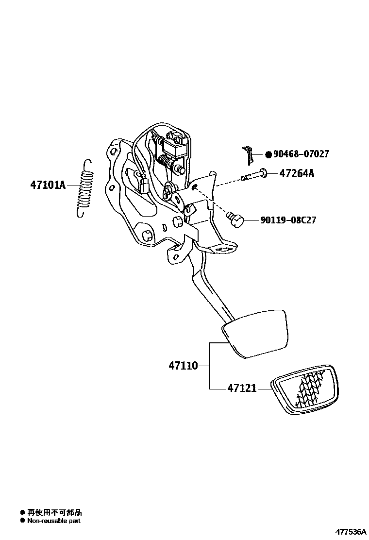 Toyota CAMRY Brake Pedal & Bracket EPC diagram — 477536A