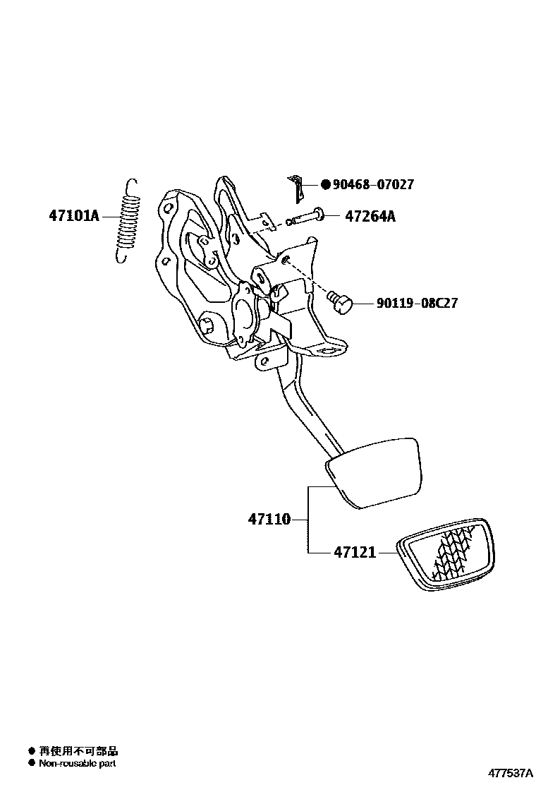 Toyota CAMRY Brake Pedal & Bracket EPC diagram — 477537A