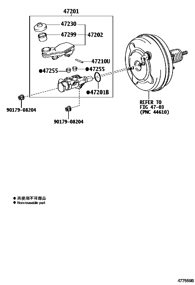 Toyota CAMRY 制动总泵 EPC diagram — 477559B