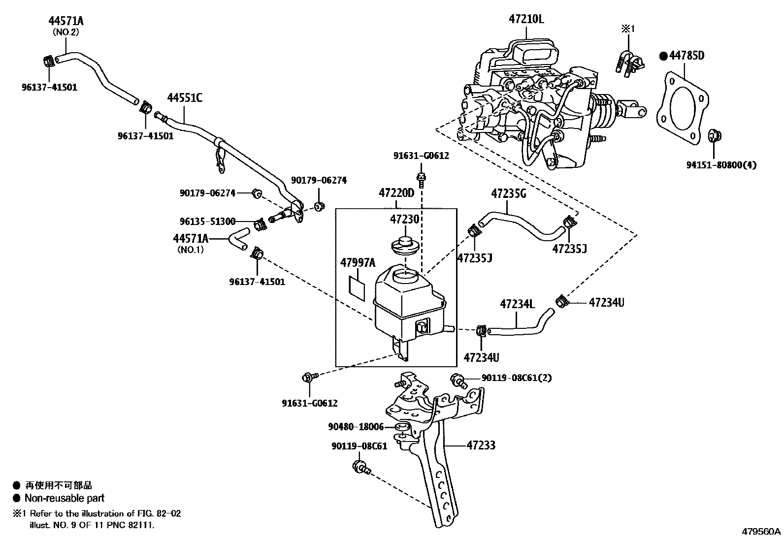 Toyota CAMRY 制动总泵 EPC diagram — 479560A