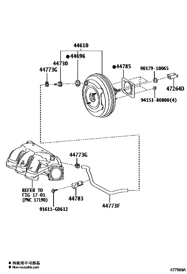 Toyota CAMRY 制动助力器和真空管 EPC diagram — 477569A