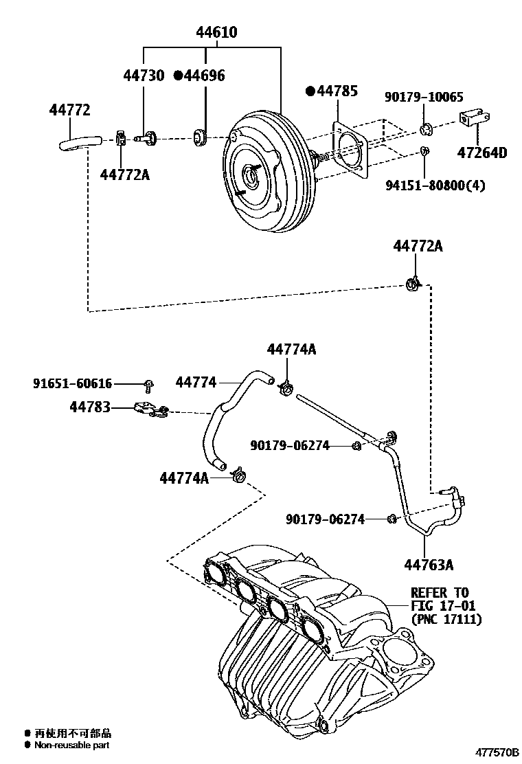 Toyota CAMRY 制动助力器和真空管 EPC diagram — 477570B