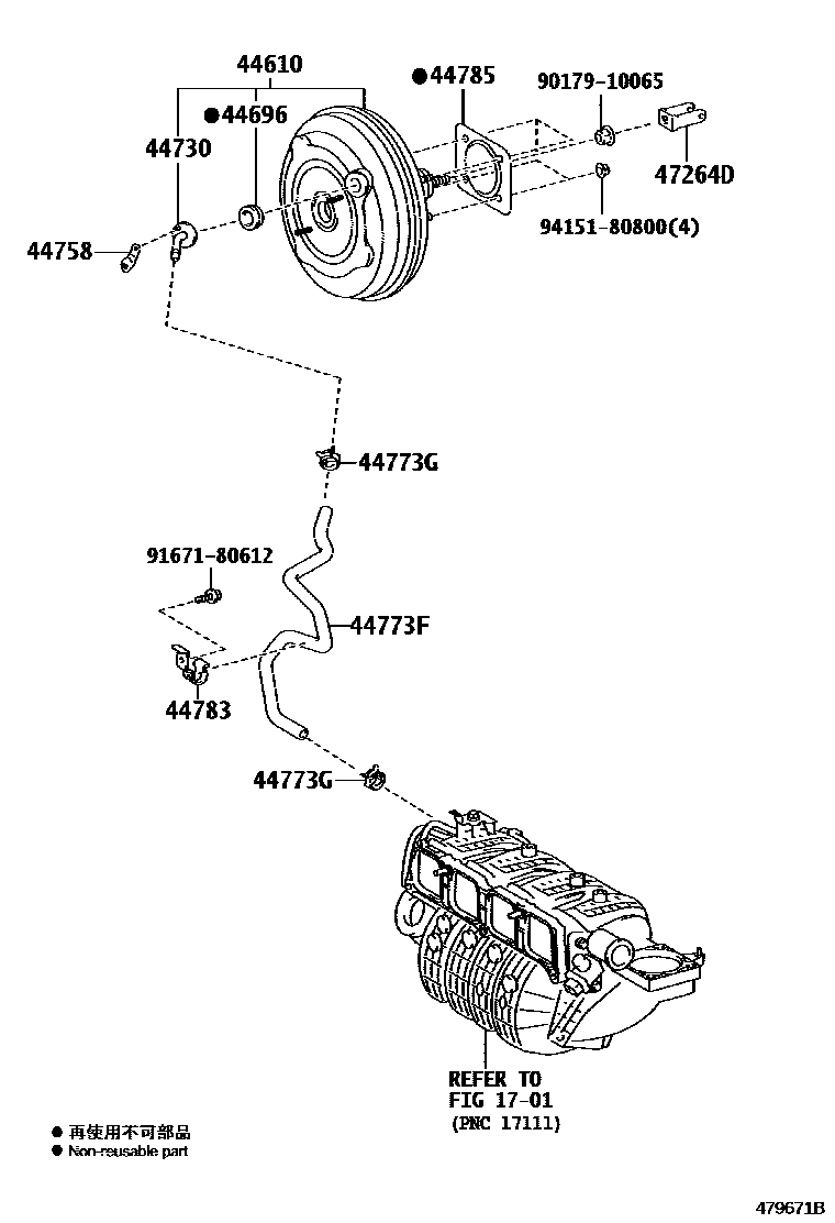 Toyota CAMRY 制动助力器和真空管 EPC diagram — 479671B