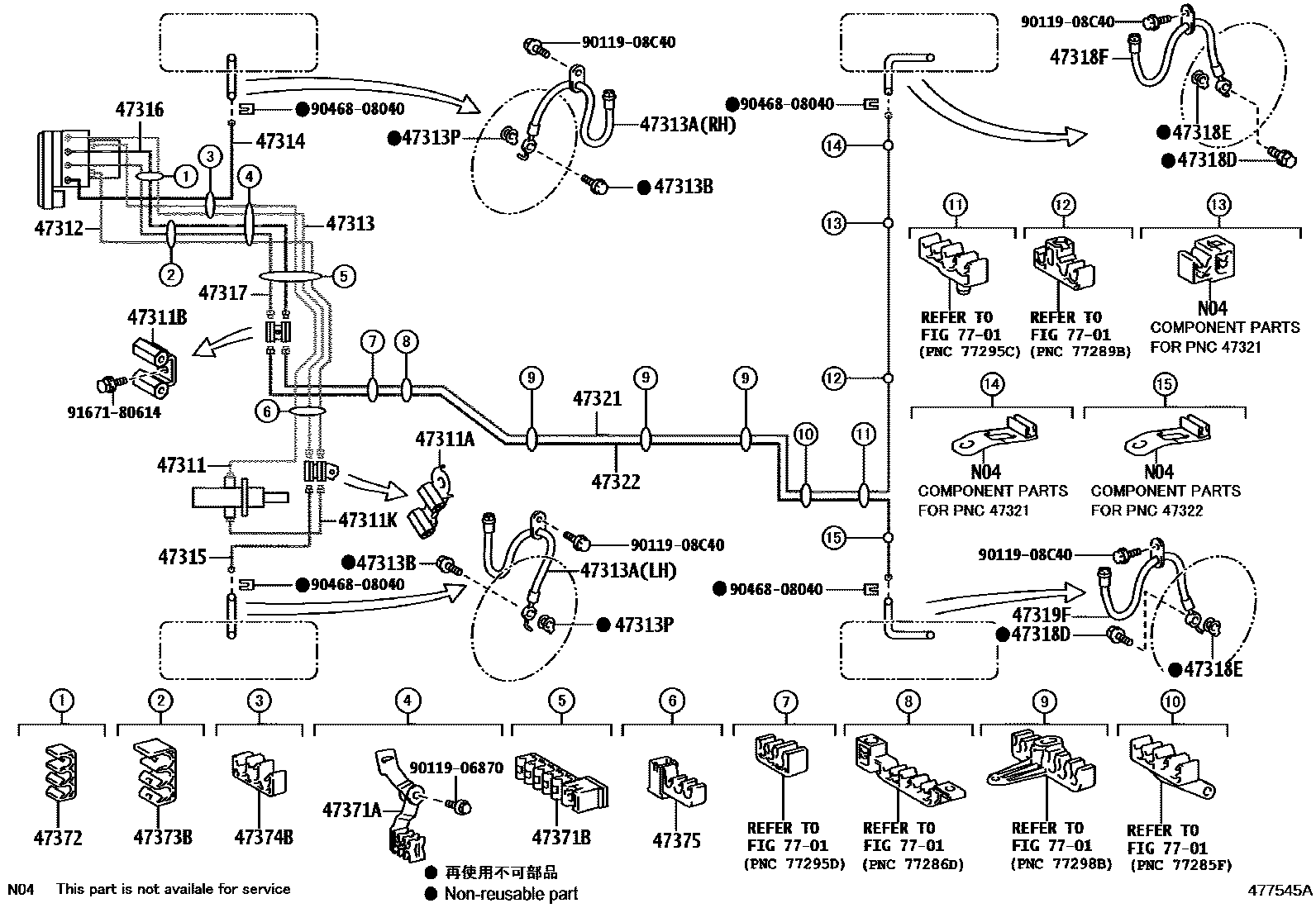 Toyota CAMRY 制动配管和卡箍 EPC diagram — 477545A