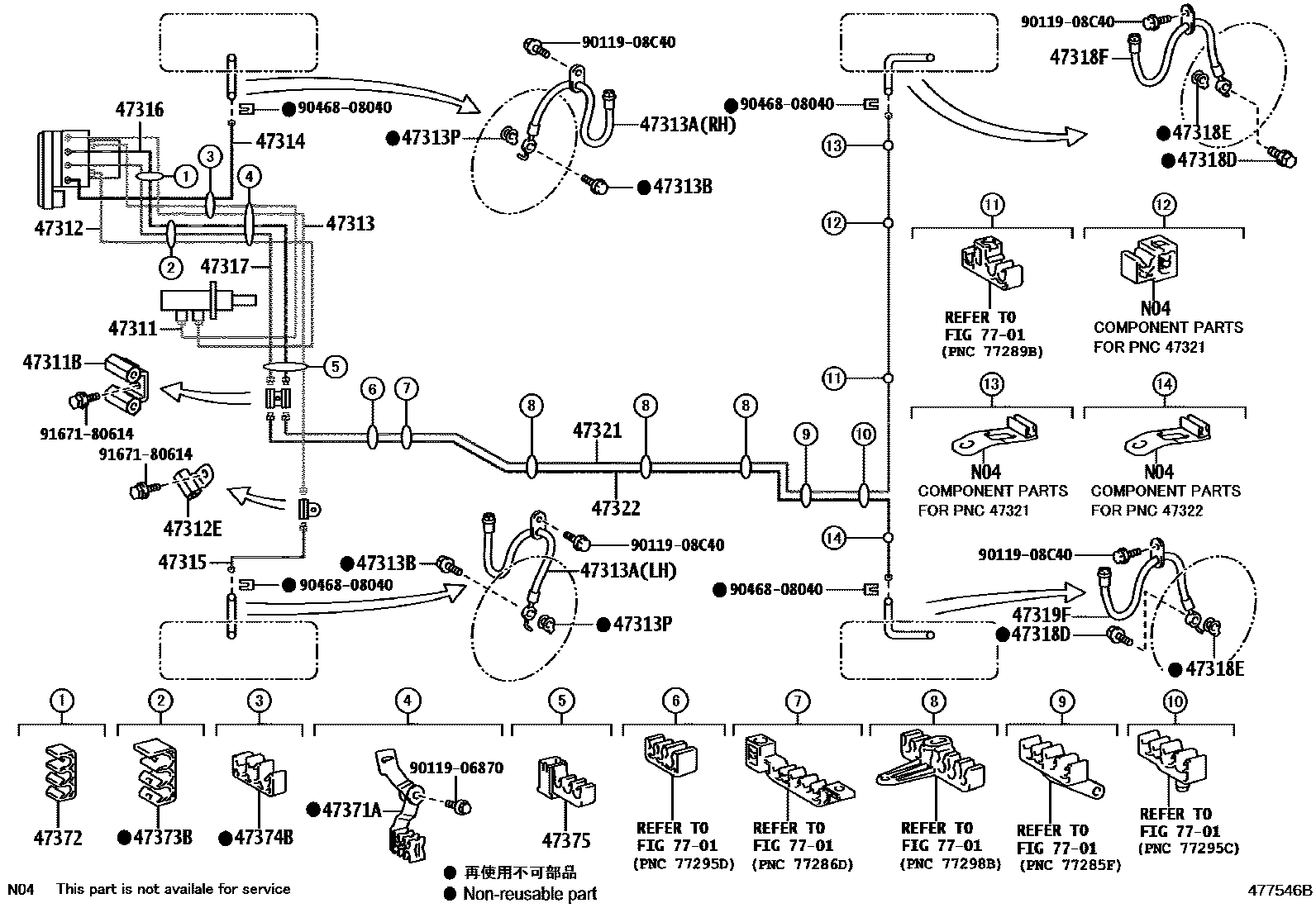 Toyota CAMRY 制动配管和卡箍 EPC diagram — 477546B