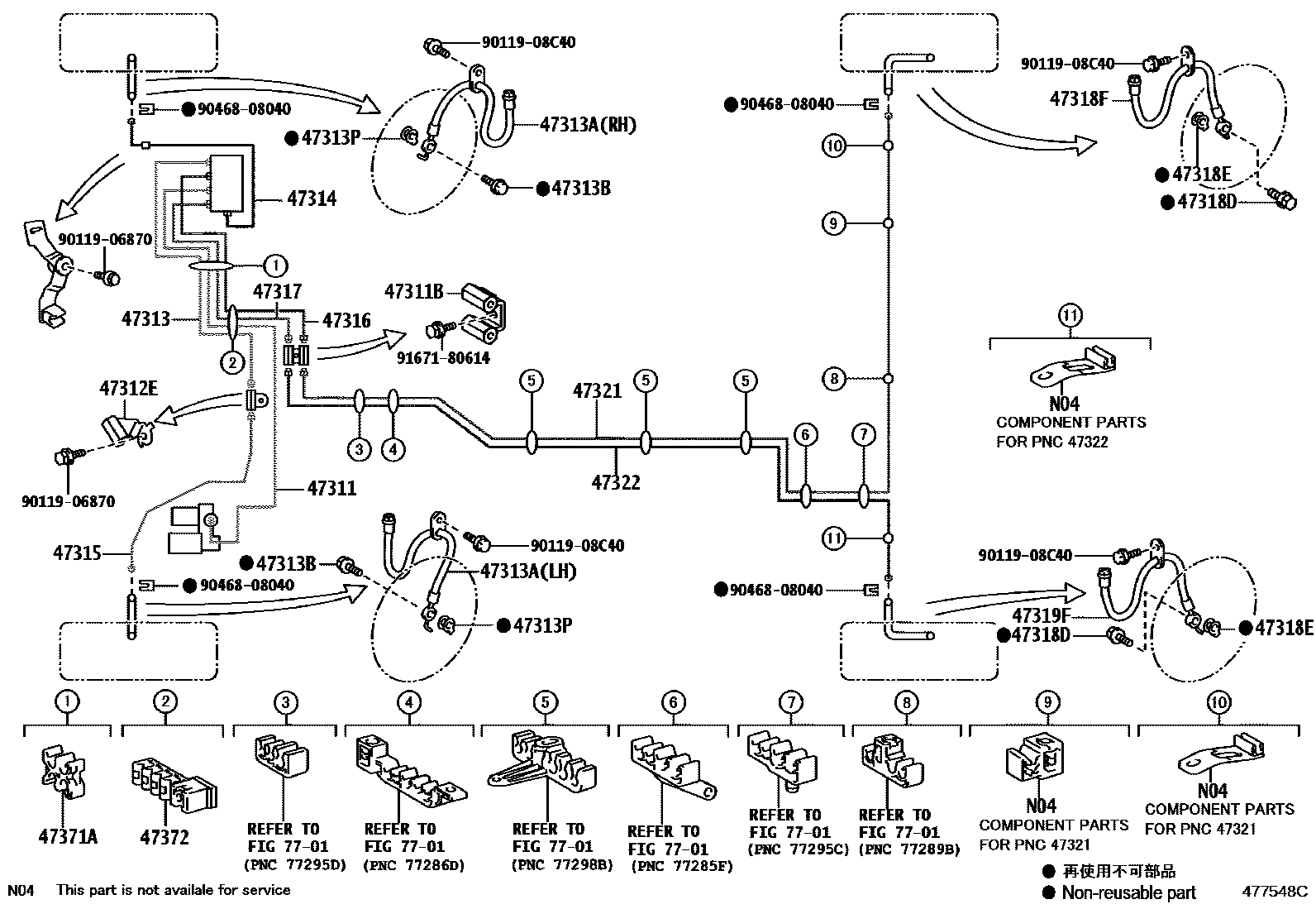 Toyota CAMRY 制动配管和卡箍 EPC diagram — 477548C