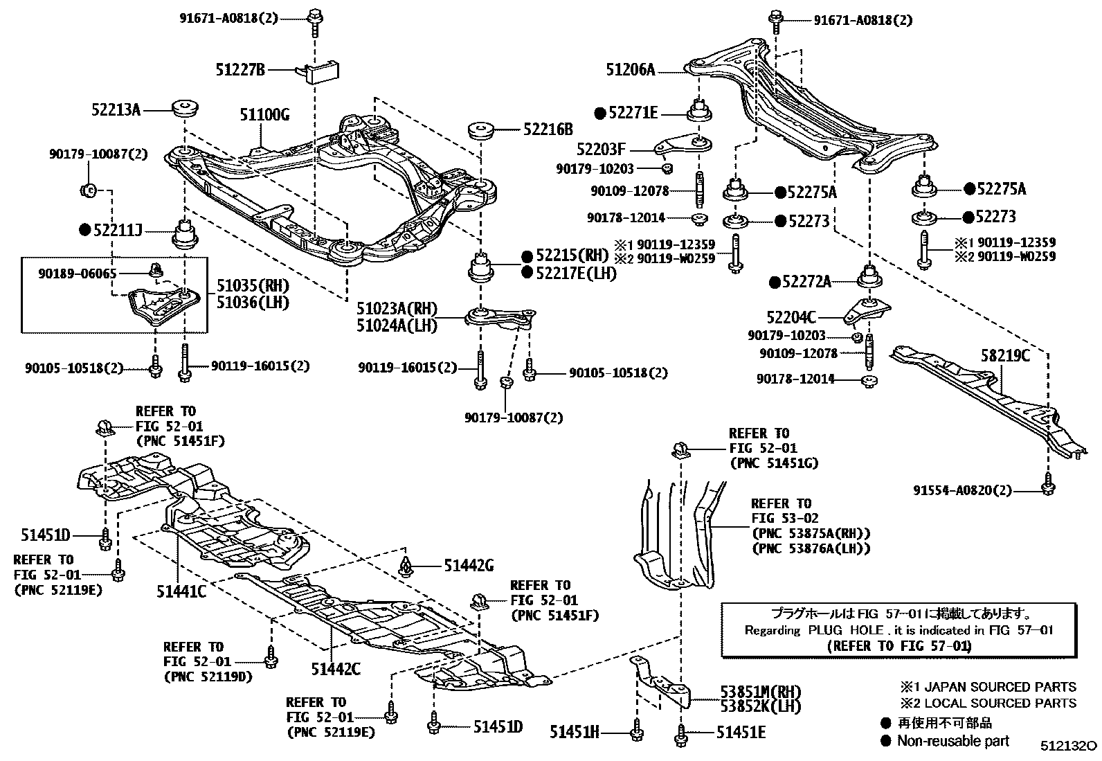 Toyota CAMRY 悬架横梁和发动机底罩 EPC diagram — 512132O