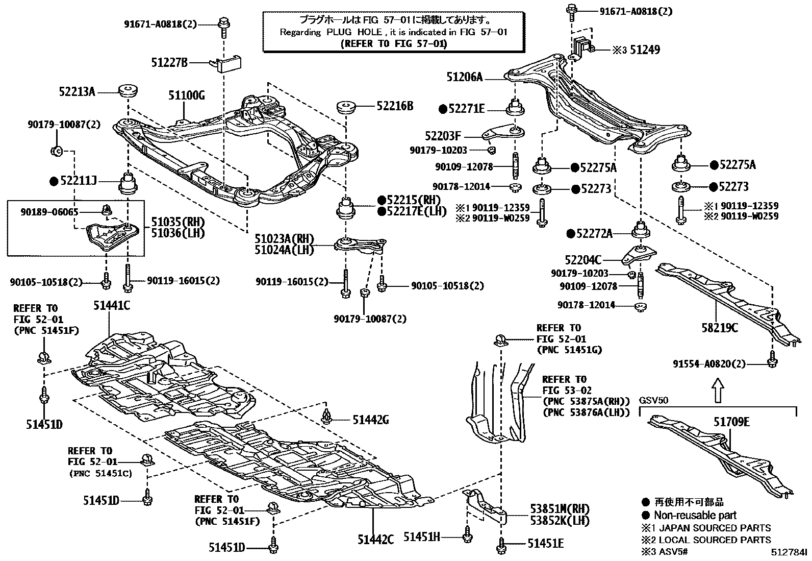 Toyota CAMRY 悬架横梁和发动机底罩 EPC diagram — 512784I