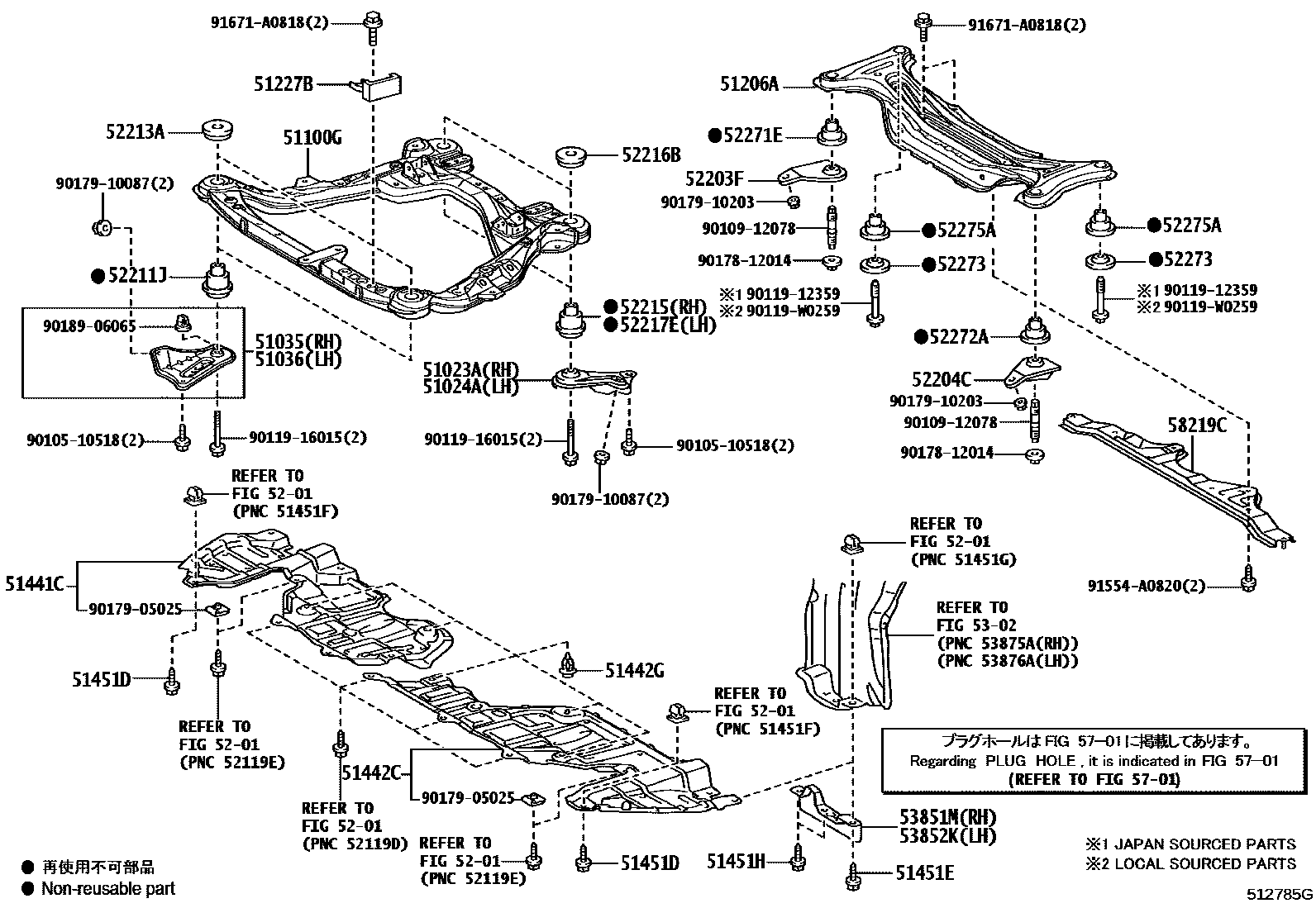 Toyota CAMRY 悬架横梁和发动机底罩 EPC diagram — 512785G