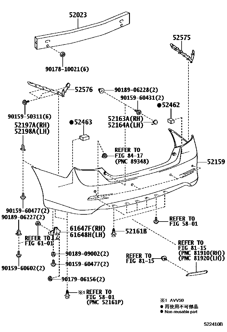 Toyota CAMRY 后保险杠及附件 EPC diagram — 522410B