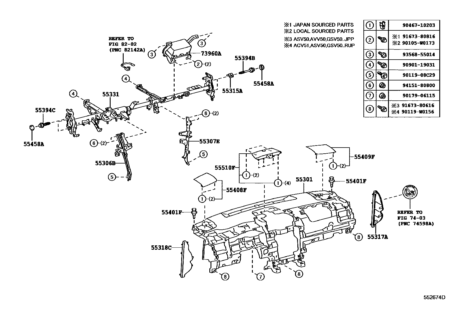 Toyota CAMRY 仪表板和手套箱 EPC diagram — 552674D