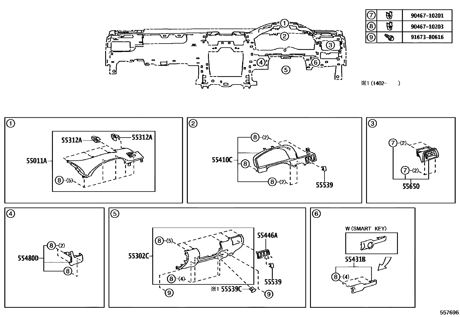 Toyota CAMRY 仪表板和手套箱 EPC diagram — 557696