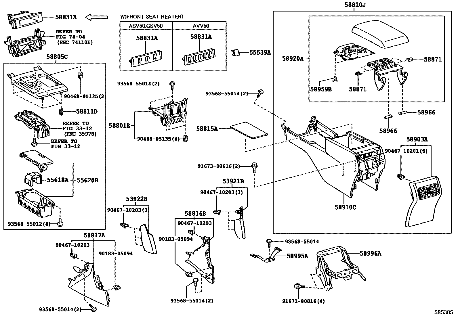 Toyota CAMRY 中央扶手箱和支架 EPC diagram — 585385