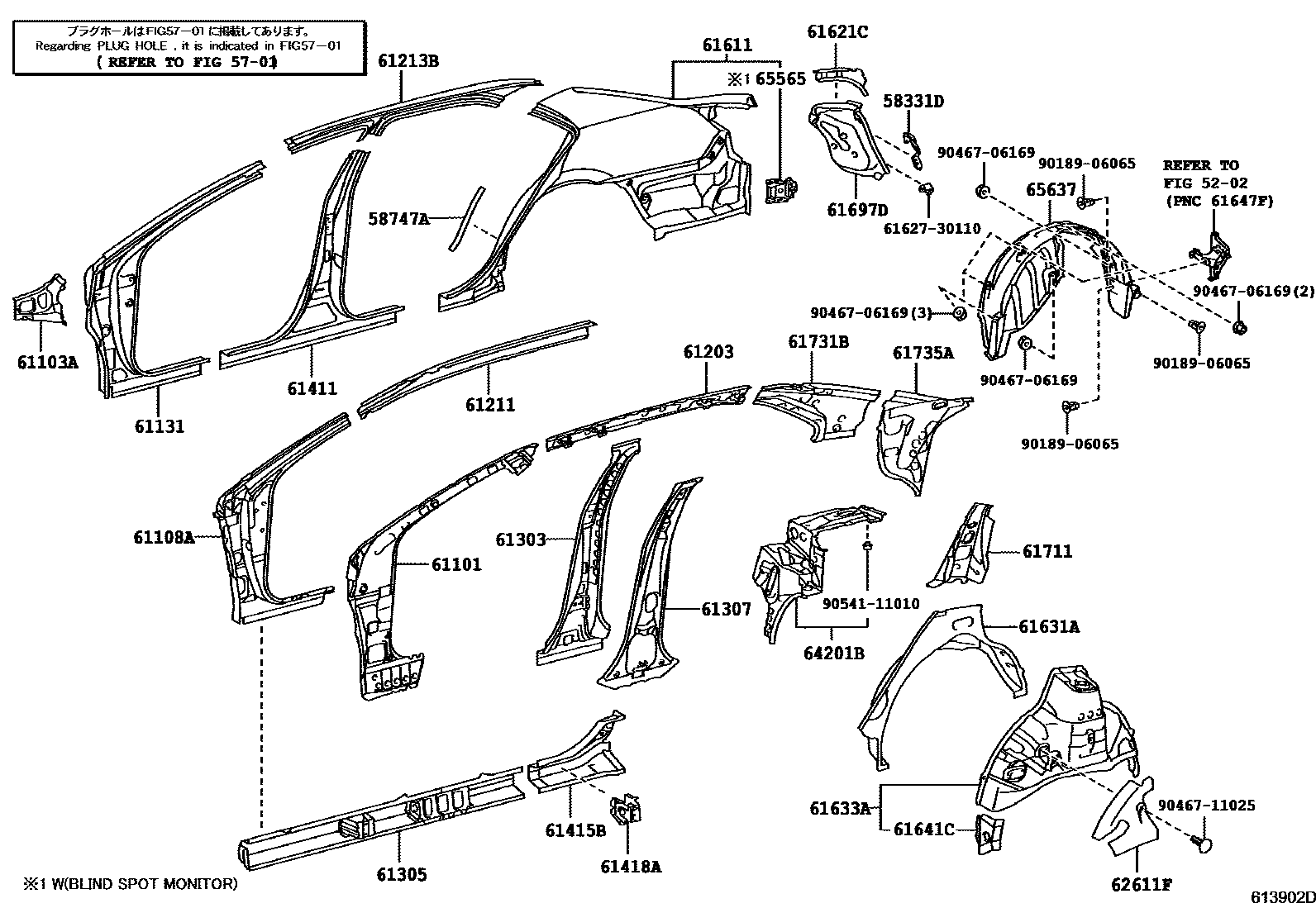 Toyota CAMRY 侧梁 EPC diagram — 613902D
