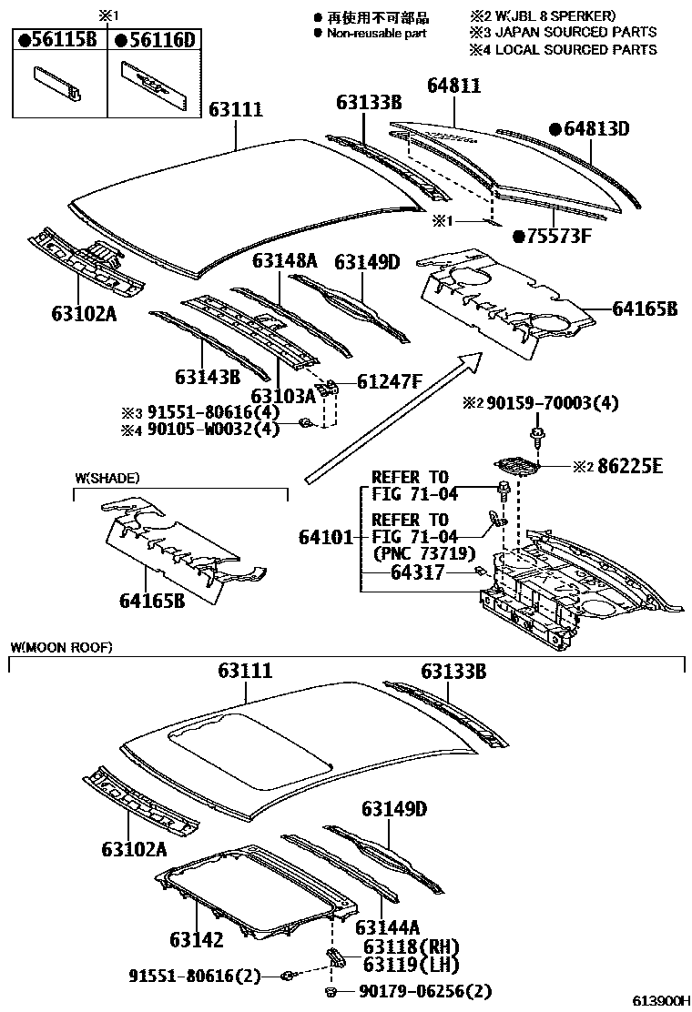 Toyota CAMRY 天窗板和背窗玻璃 EPC diagram — 613900H