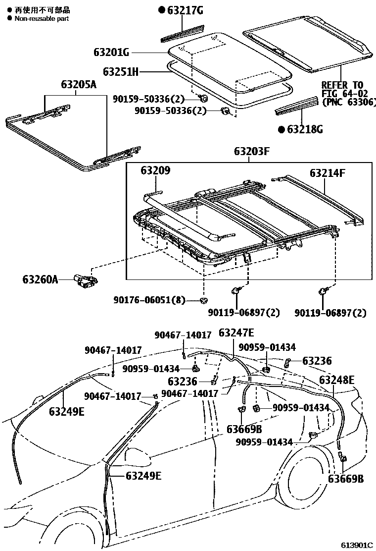 Toyota CAMRY 天窗板和背窗玻璃 EPC diagram — 613901C
