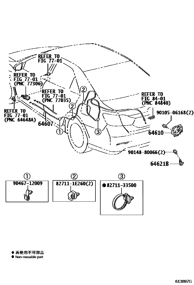Toyota CAMRY 行李箱门和行李箱锁 EPC diagram — 613897G