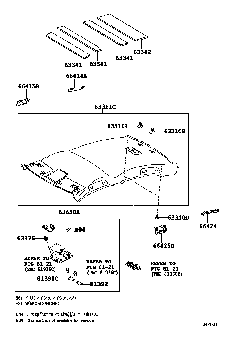 Toyota CAMRY 车顶内衬和消声垫 EPC diagram — 642801B