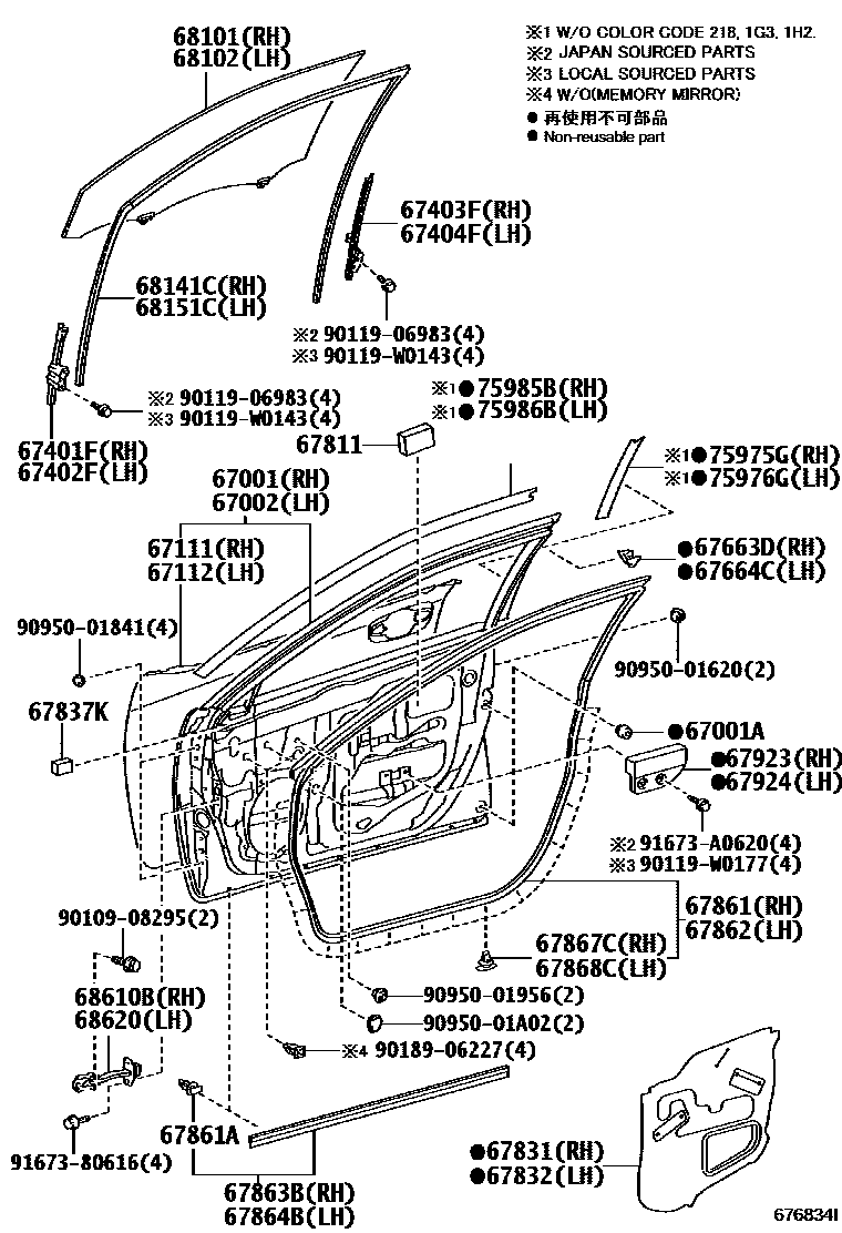 Toyota CAMRY 前门板和前门玻璃 EPC diagram — 676834I