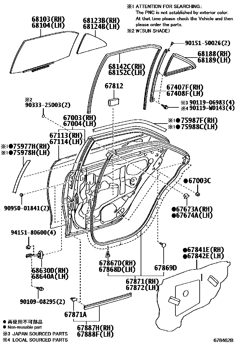 Toyota CAMRY 后门板和后门玻璃 EPC diagram — 678462B