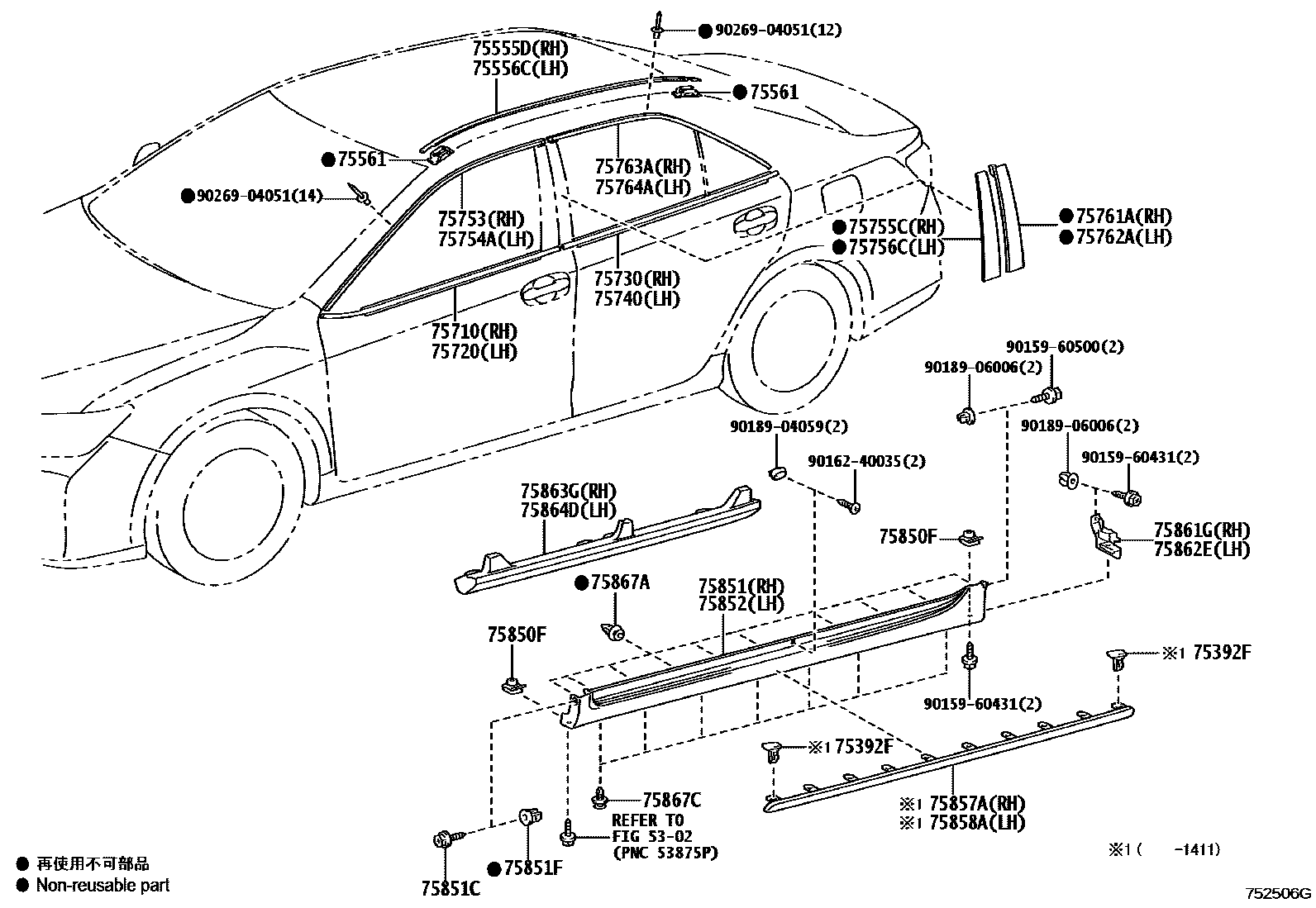 Toyota CAMRY 侧防护条 EPC diagram — 752506G