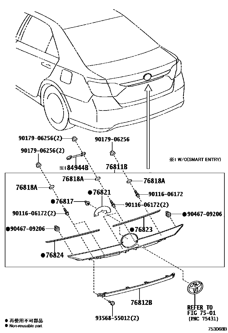 Toyota CAMRY 后防护条 EPC diagram — 753068B