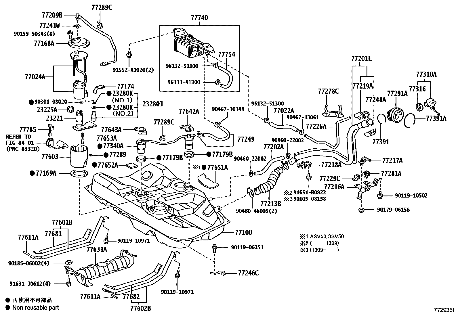 Toyota CAMRY 燃油箱和燃油管 EPC diagram — 772938H