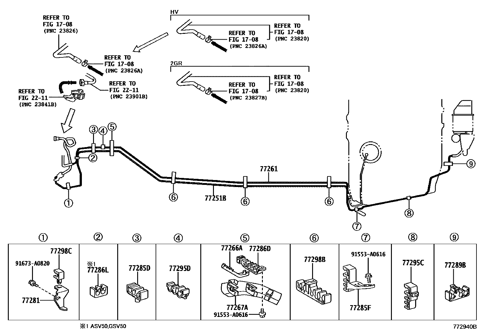 Toyota CAMRY 燃油箱和燃油管 EPC diagram — 772940B