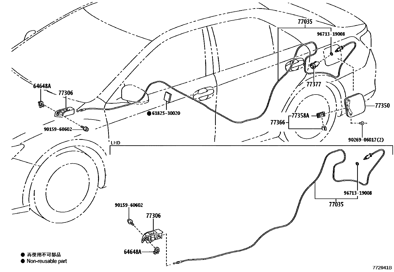 Toyota CAMRY 燃油箱和燃油管 EPC diagram — 772941B