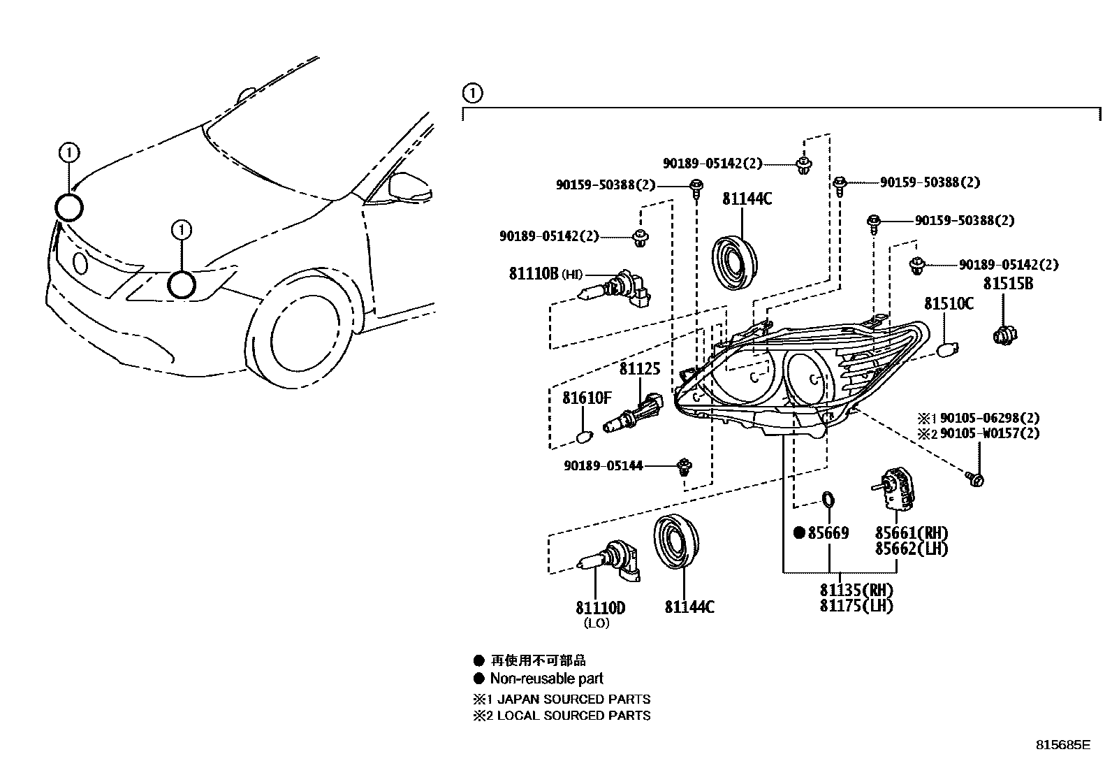 Toyota CAMRY Headlamp EPC diagram — 815685E
